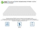 Матрас ЭОС Премьер Тип 9b